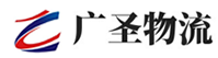 深圳到德安县物流公司